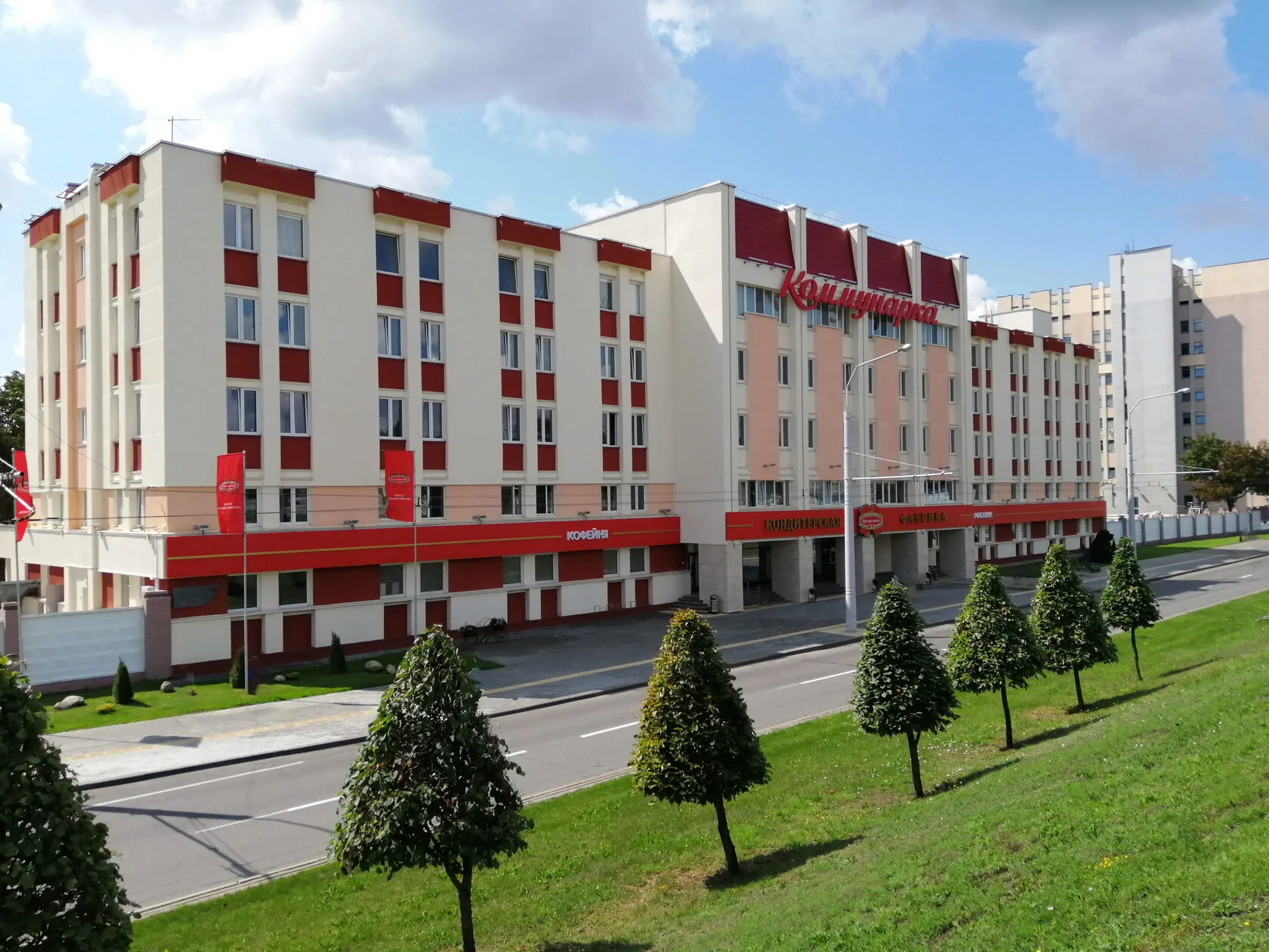 Святочная экскурсія на кандытарскую фабрыку